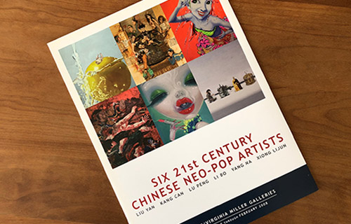 Artspace brochure image